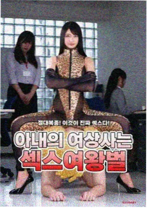 美剧春季档回归时间表配图